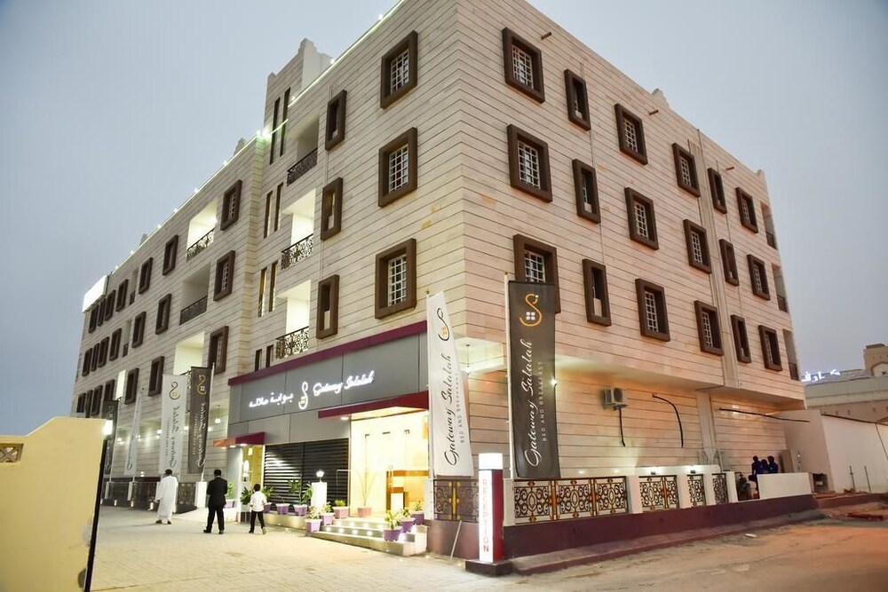 Gateway Salalah