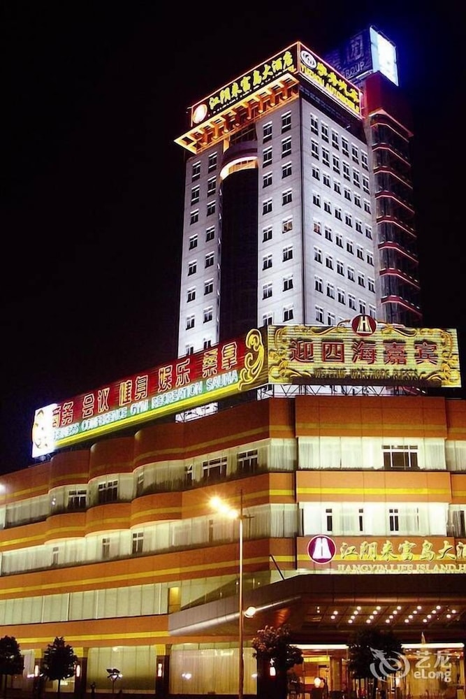 Jiangyin Life Island Hotel