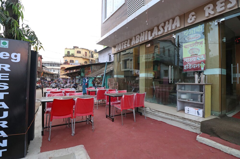 OYO 4549 Hotel Abhilasha