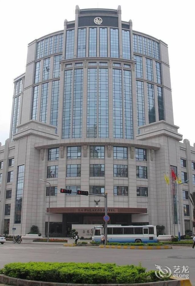 Maoming International Hotel