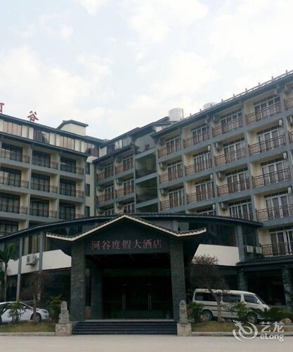 Yangshuo River Valley Resort Hotel