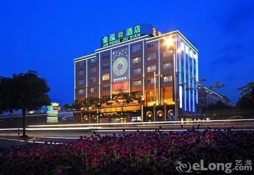 Jinhong Hotel