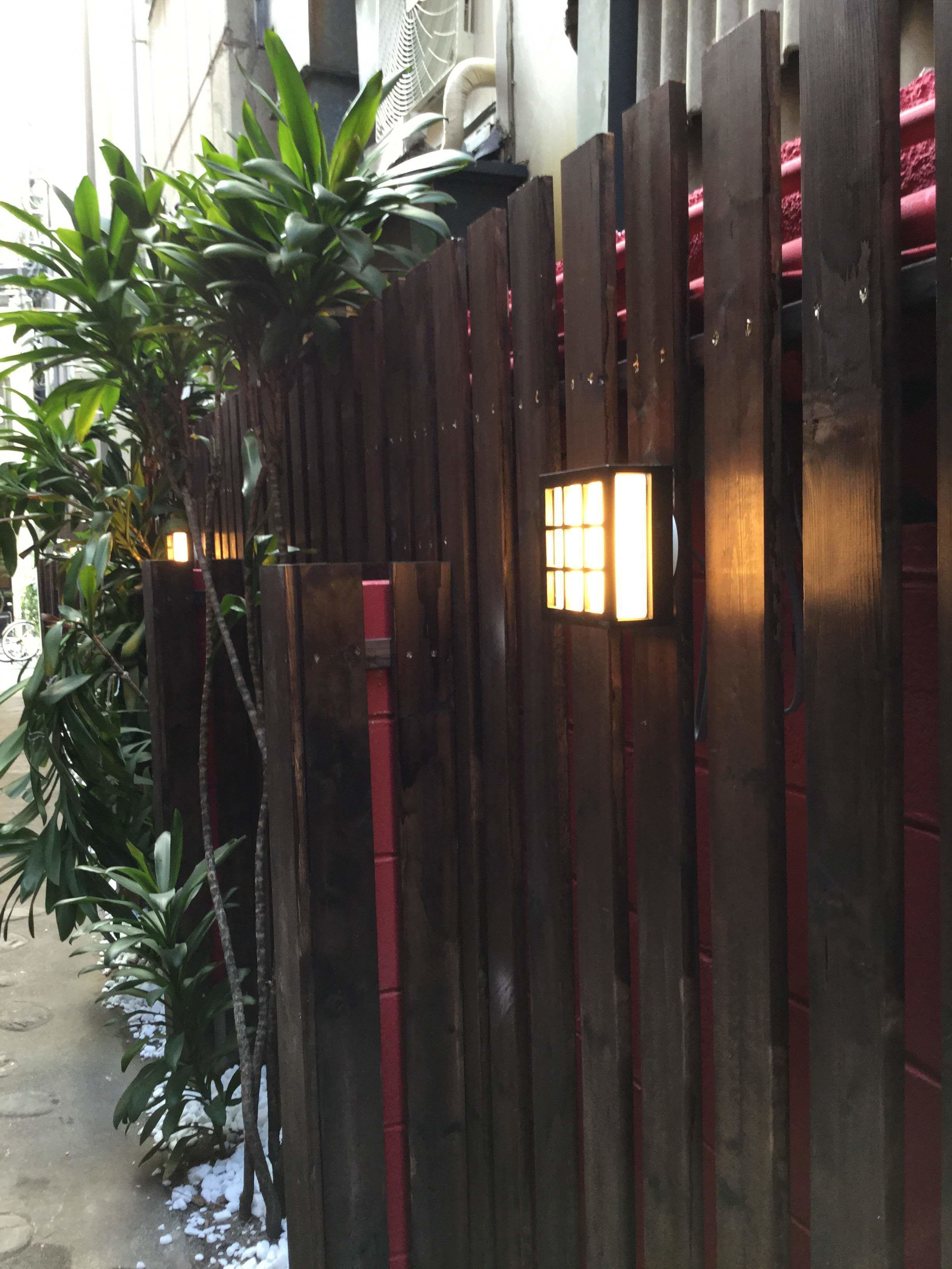 Fogainn shinsaibashi