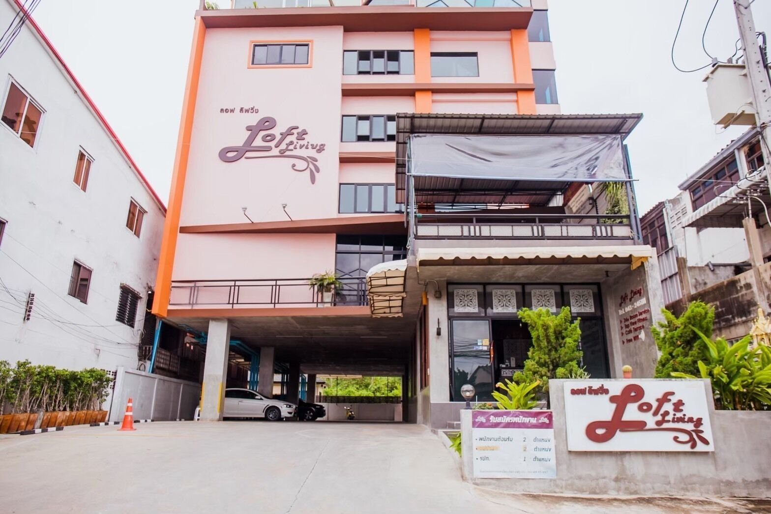 Loft Living Khonkaen