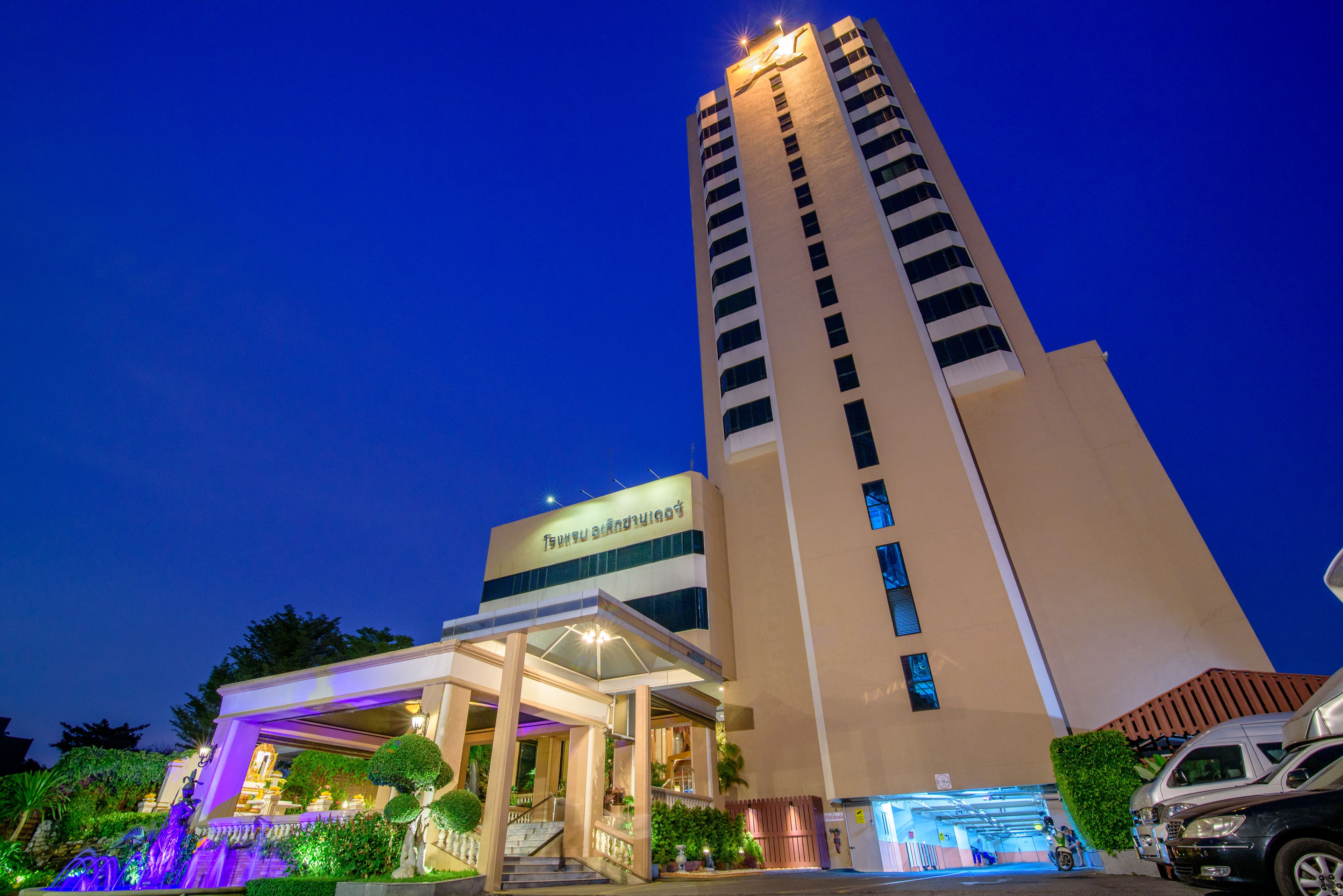 Alexander Hotel
