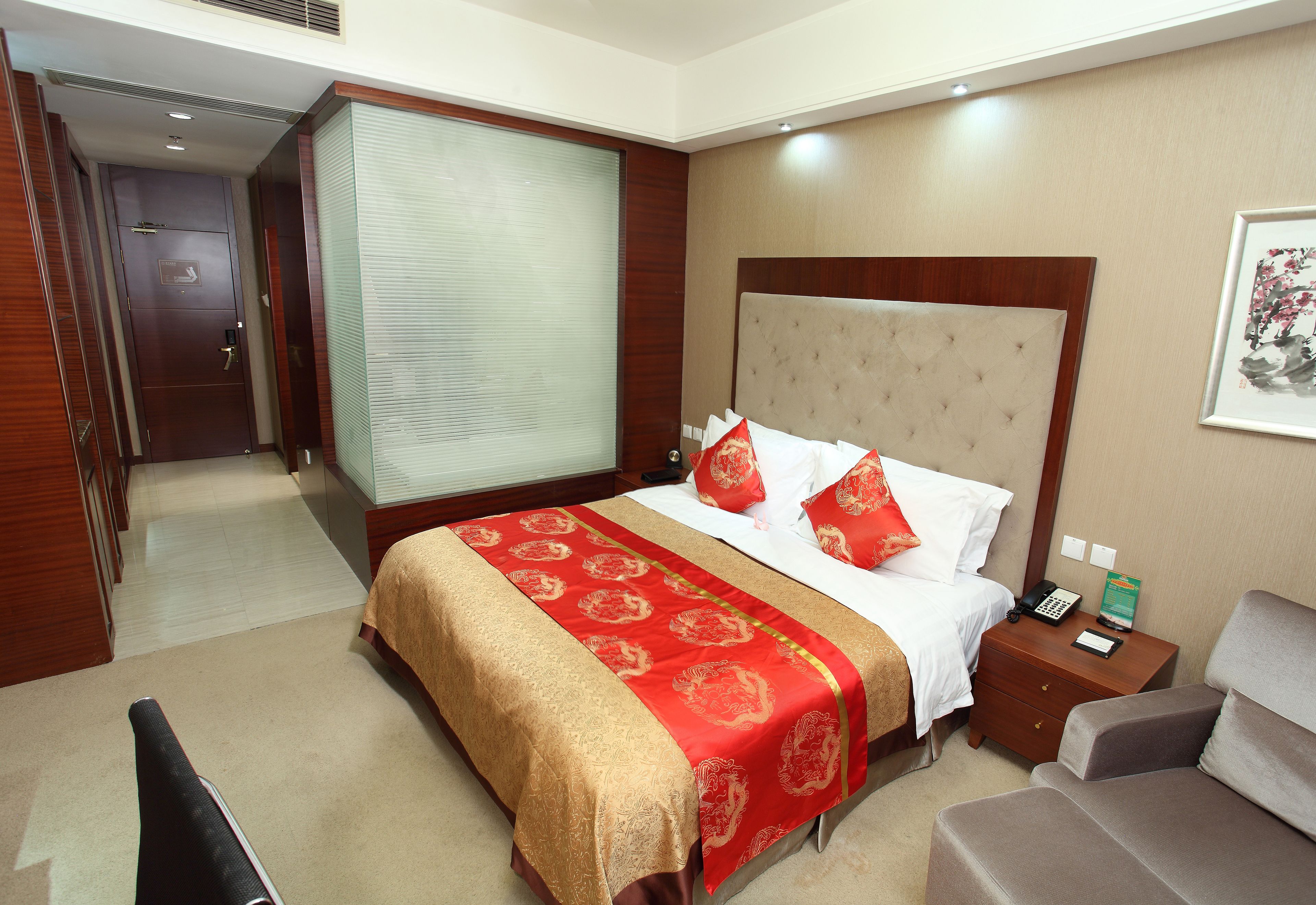 Furong International Hotel