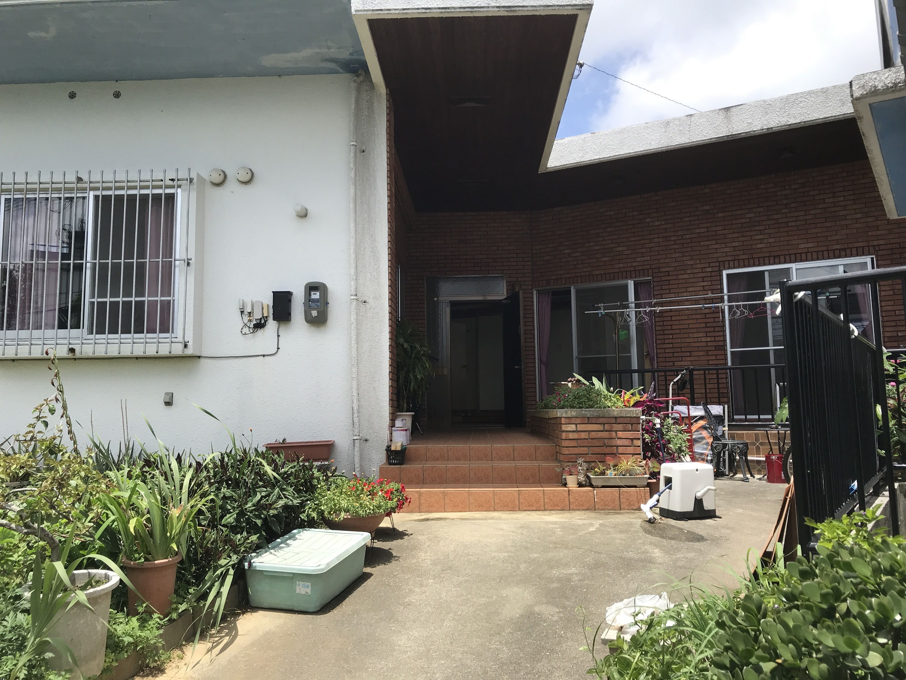 Guest House Ikoi