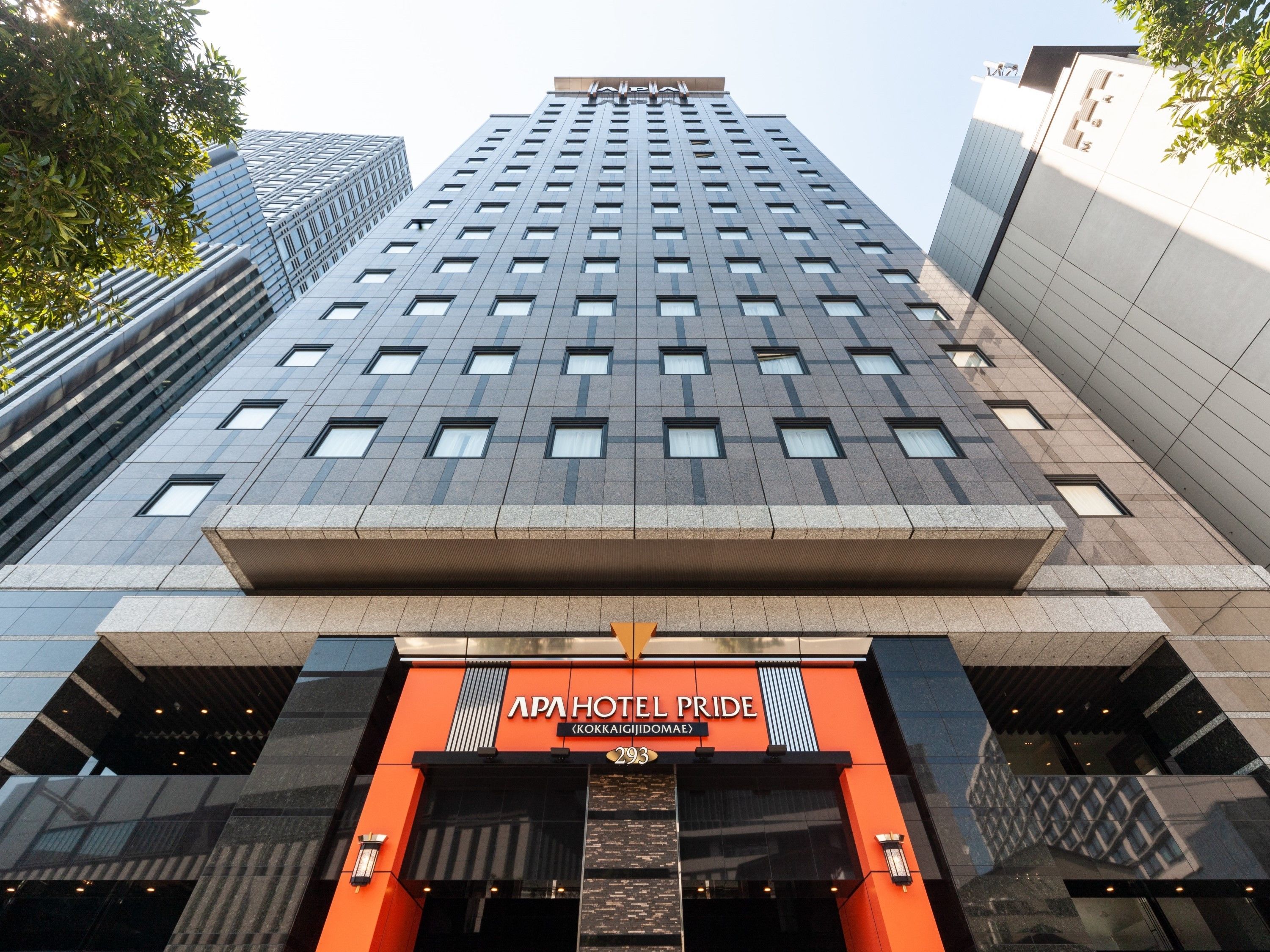 Apa Hotel Pride Kokkaigijidomae