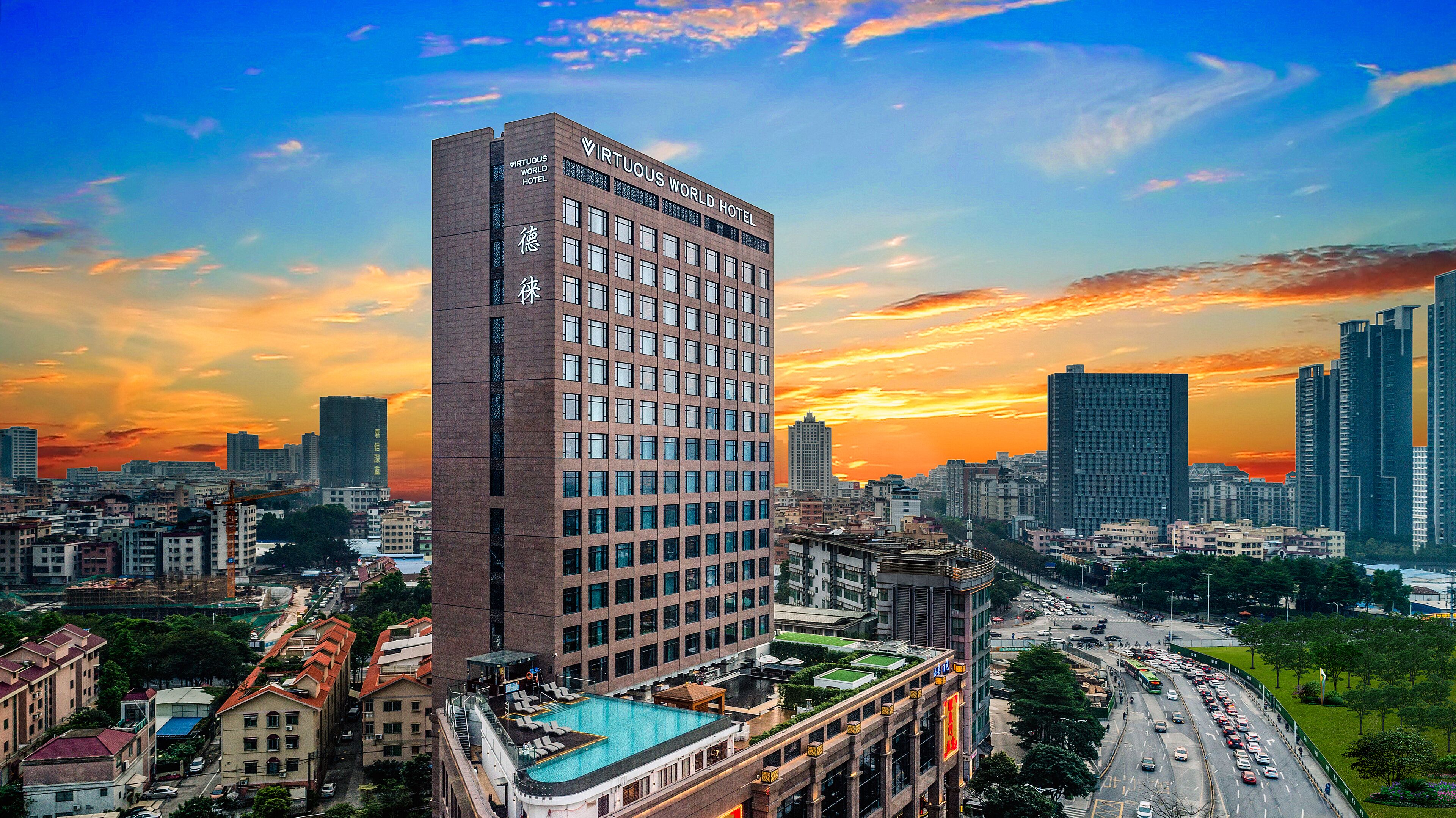 Foshan Virtuous World Hotel