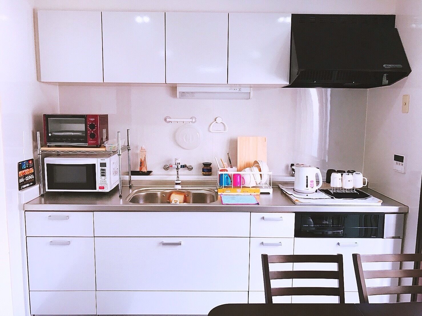 convenient to Umeda Namba Kyoto / 5 min walk station