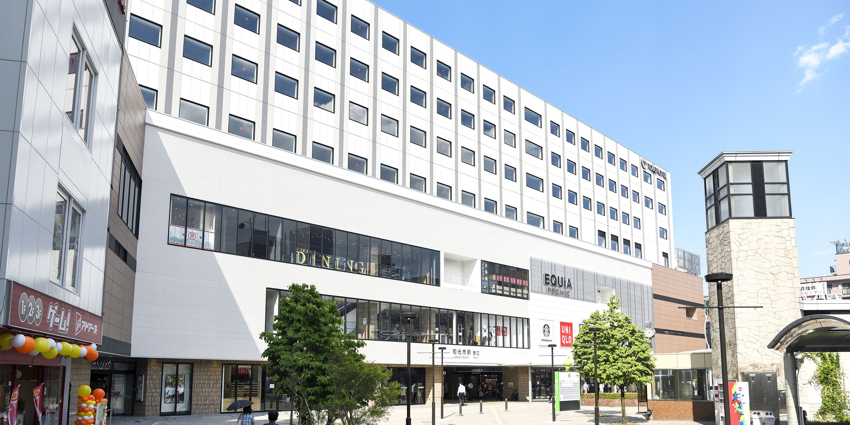Wakoshi Tobu Hotel