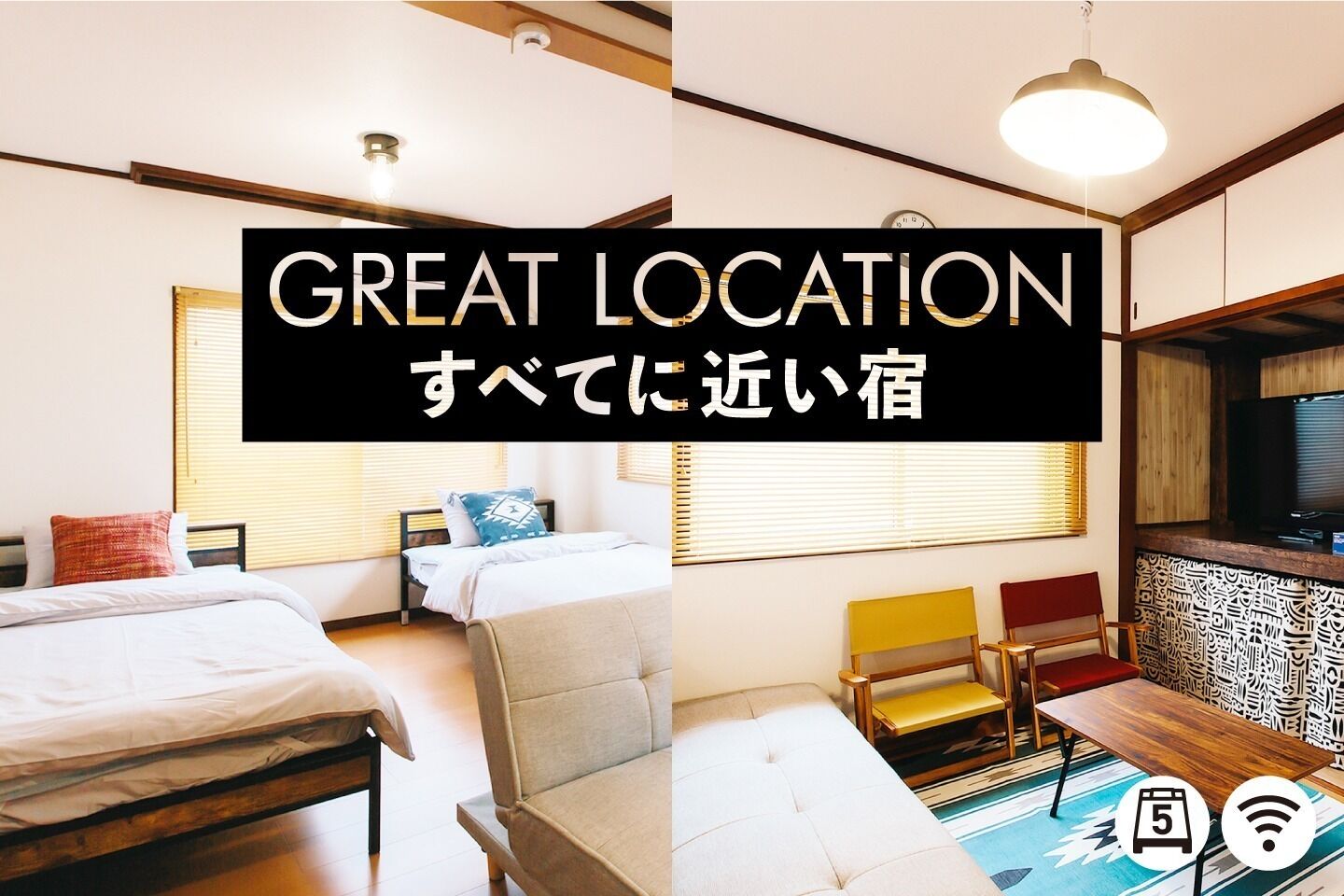 GREAT LOCATION Area Related to Abomb  Peace / Nagasaki Nagasaki