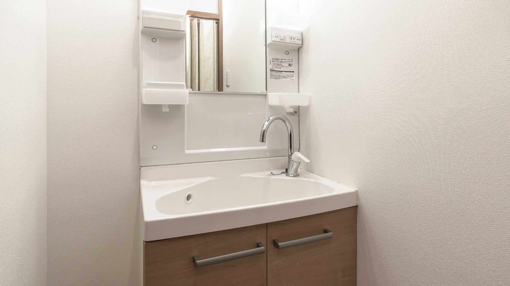 Kamon Inn Aifuka 2  A / Kyoto Kyōto