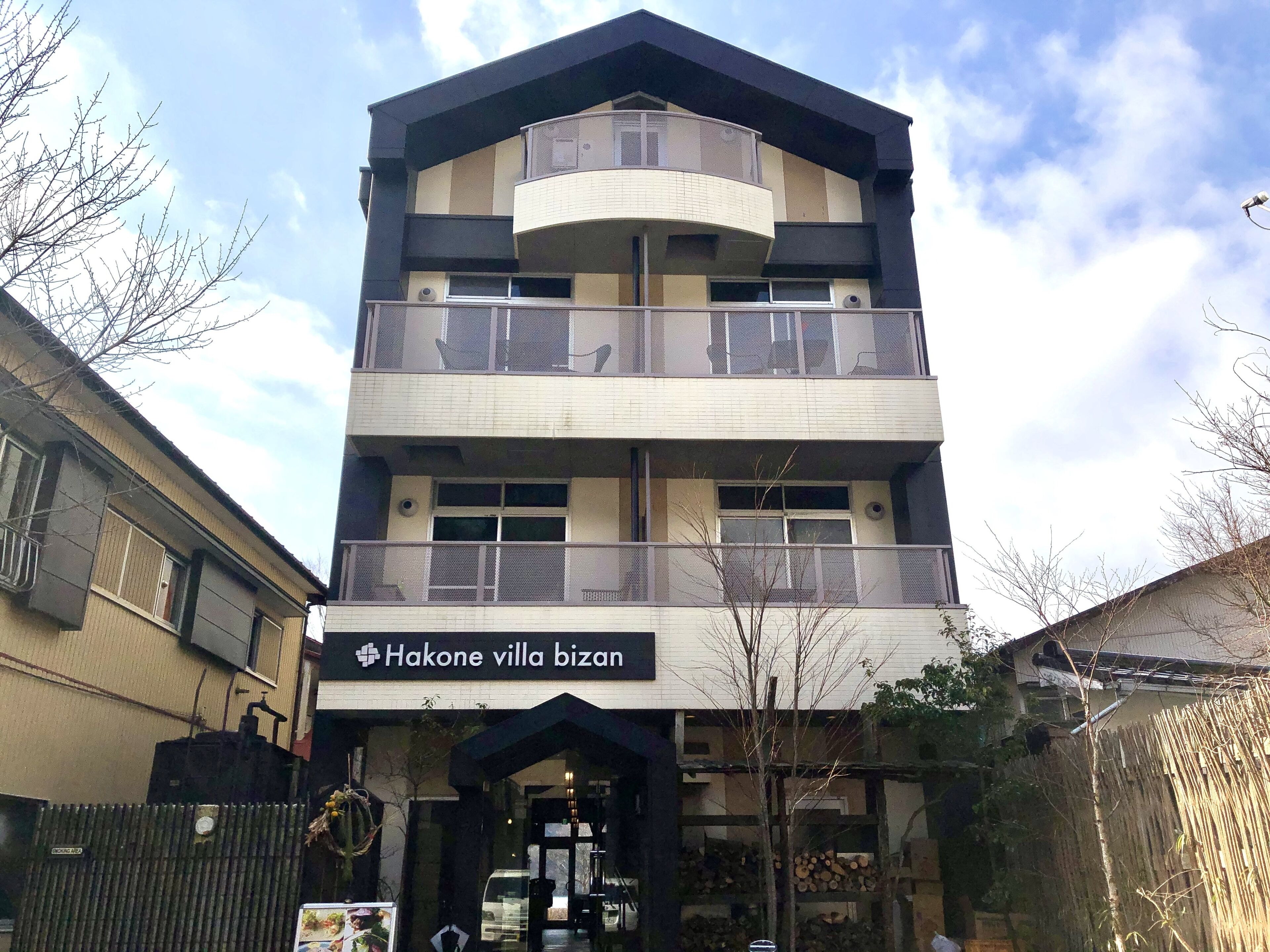 Hakone villa bizan
