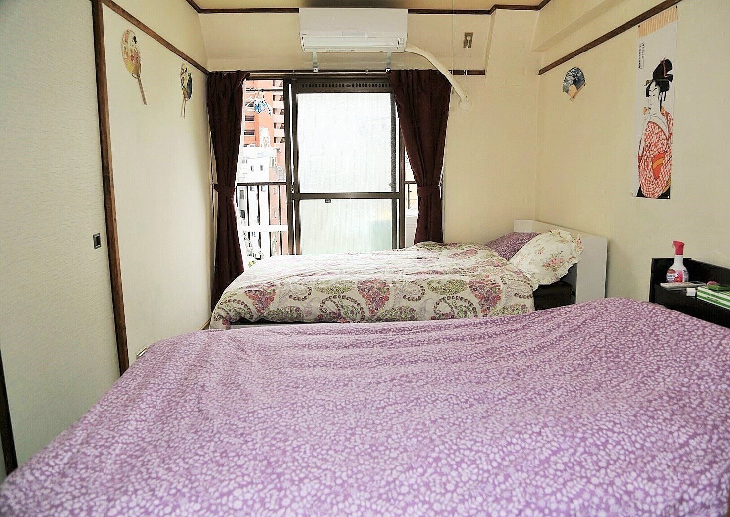 North Otsuka 602WiFiMax4pplAirport50mins -  602  WIFI  Station  Good location Next to Ikebukuro Station Accommodates 4 people  50 minutes from the airport / Toshima-ku Tokyo