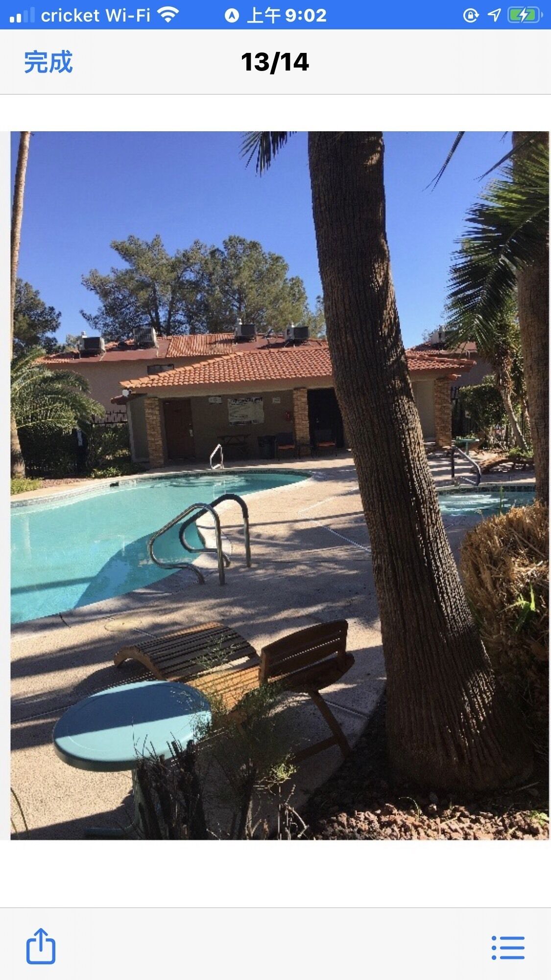 2 bed 2 bath condo near strip and allegiant stadium