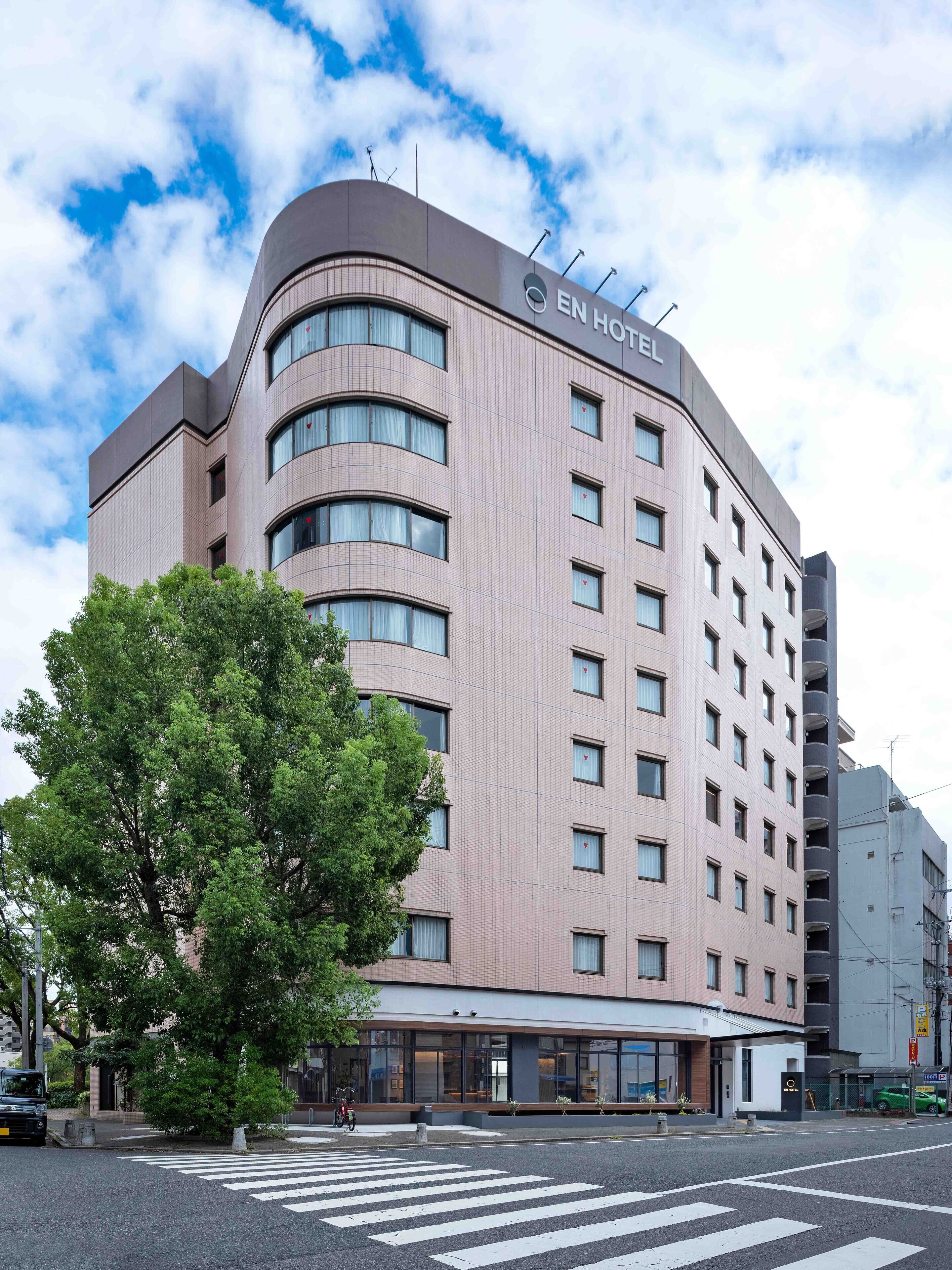 EN HOTEL Hiroshima