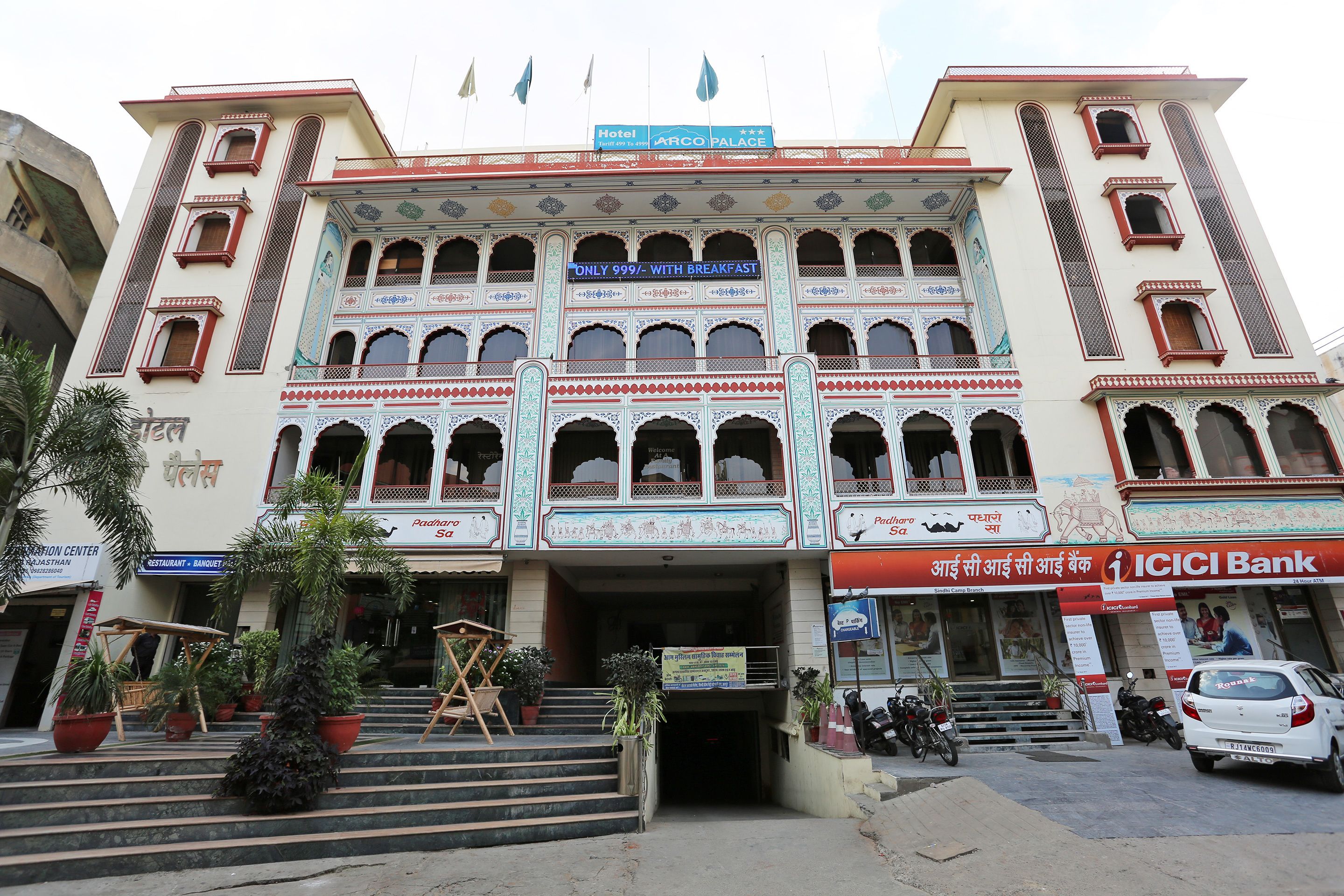 Hotel Arco Palace