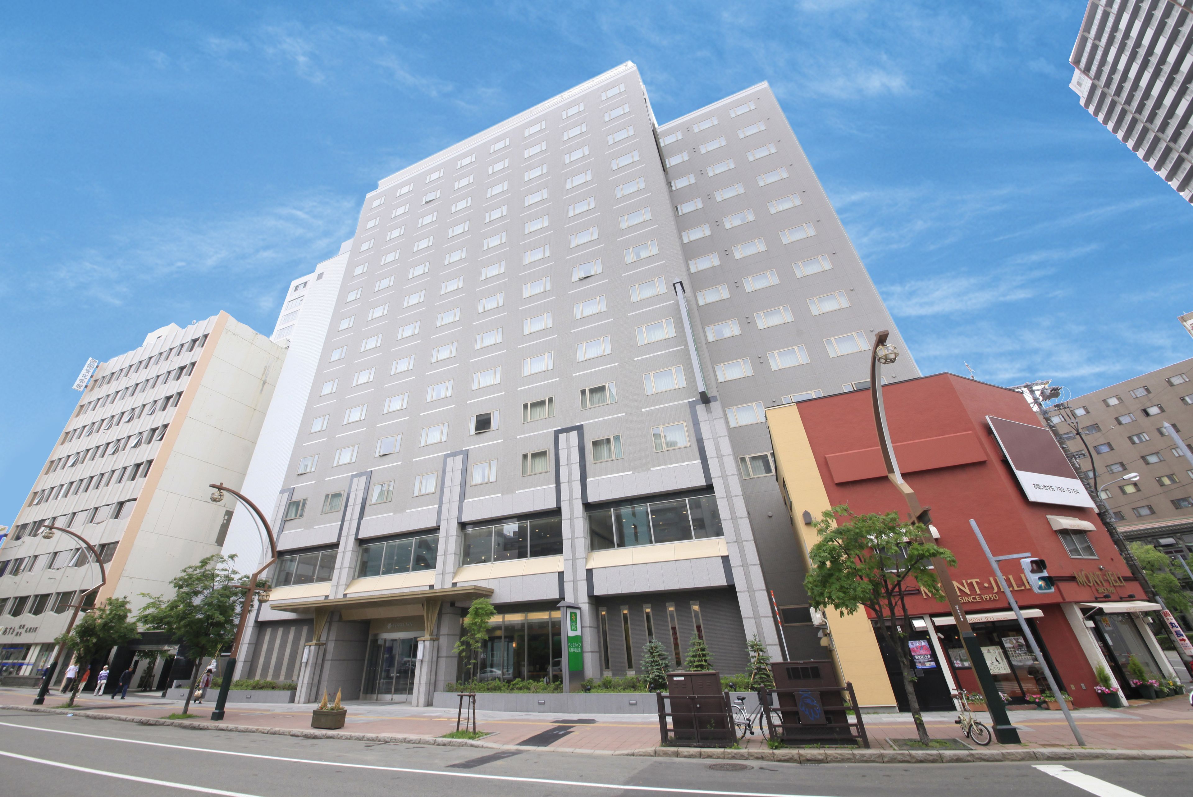 Vessel Inn Sapporo Nakajima Park