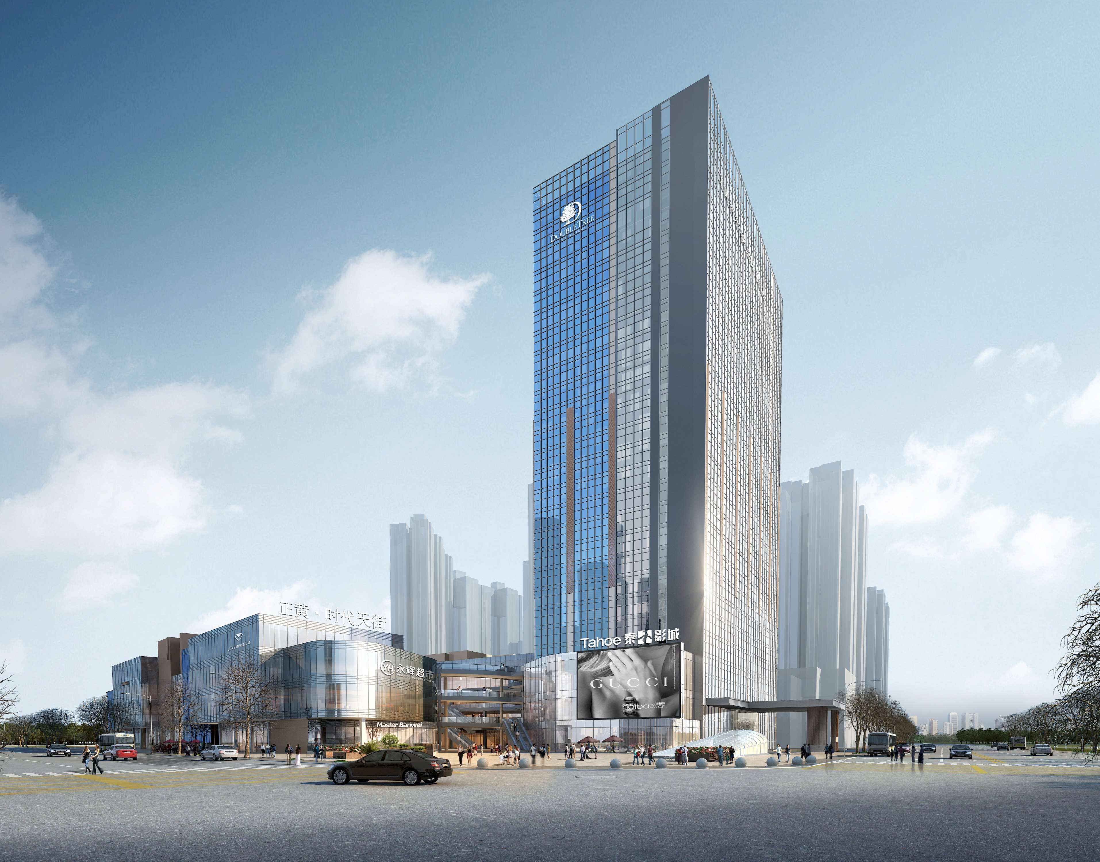 DoubleTree by Hilton Ya'An