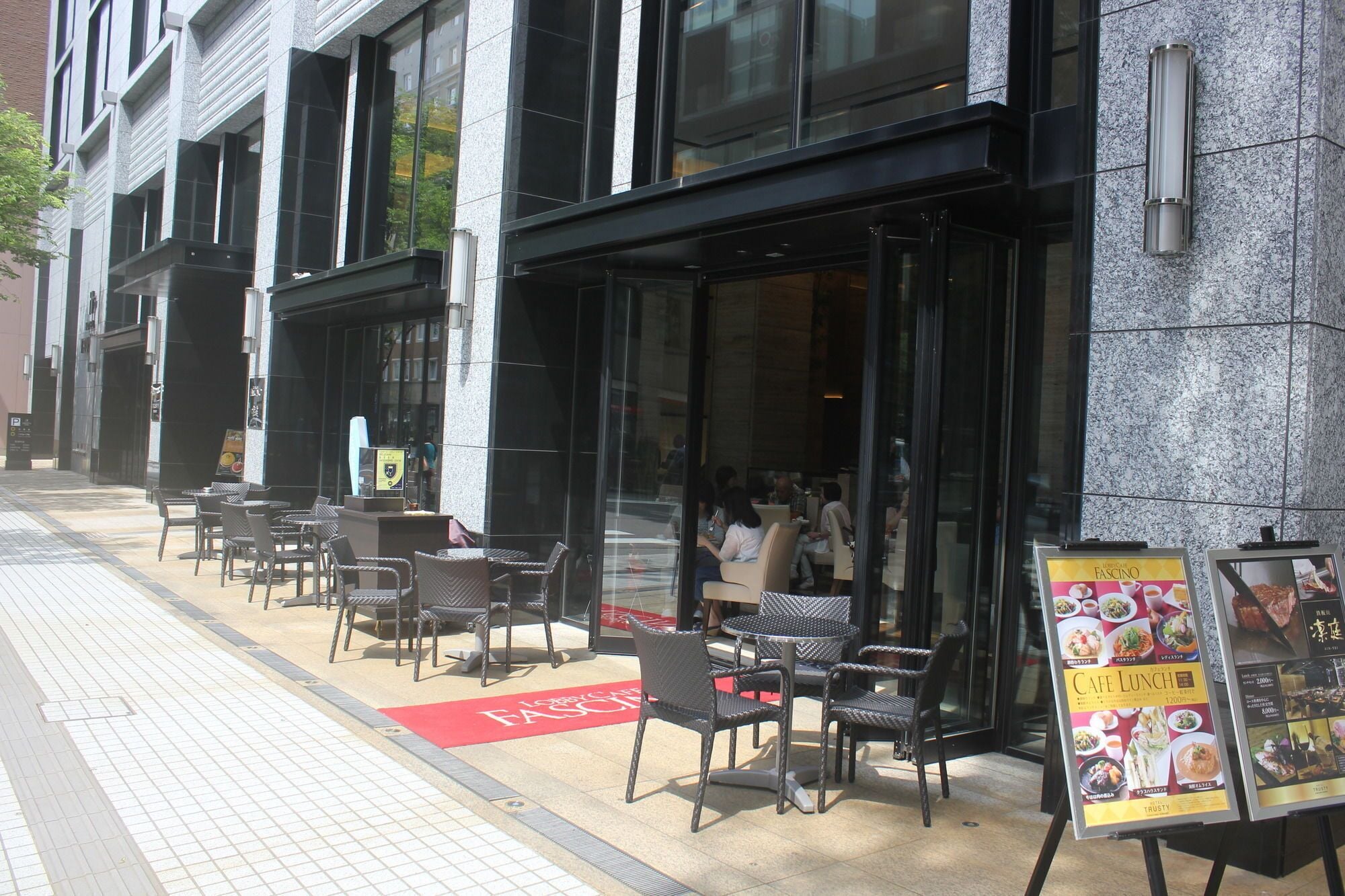 Koko Hotel Premier Kanazawa Korinbo