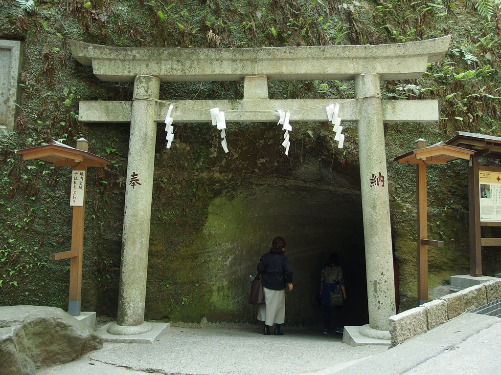 Holiday rentals Zeniarai Benzaiten
