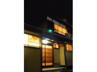 Traditional Japanese Rental House Near Kiyomizu