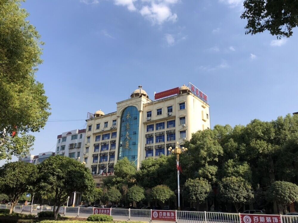 YONGSHENG   HOTEL  GAOAN