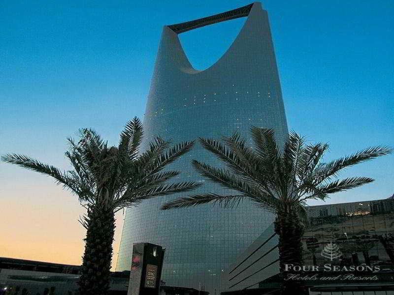 Four Seasons Hotel Riyadh