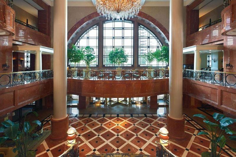 Four Seasons Hotel Atlanta
