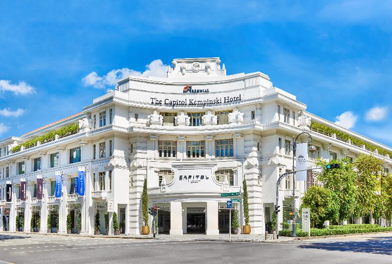 The Capitol Kempinski Singapore