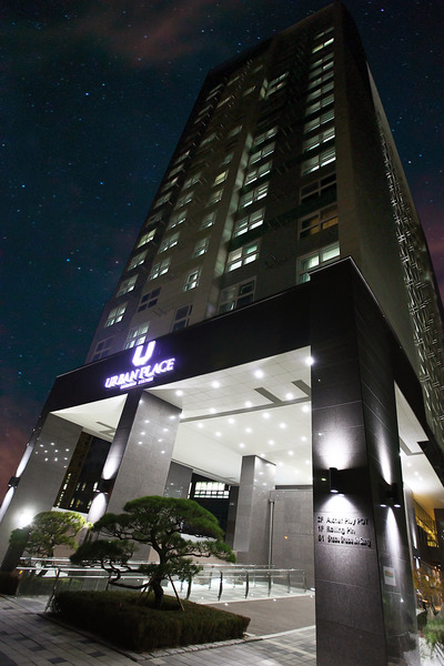 Urban Place Residence Gangnam