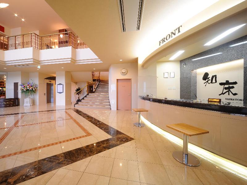 Shiretoko Noble Hotel