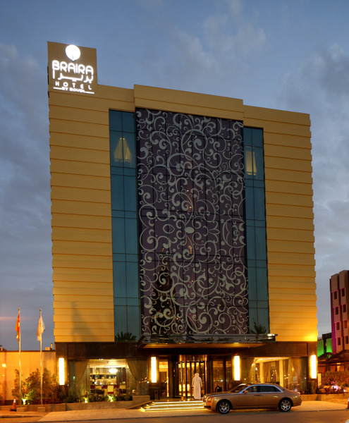 Braira Hotel Riyadh