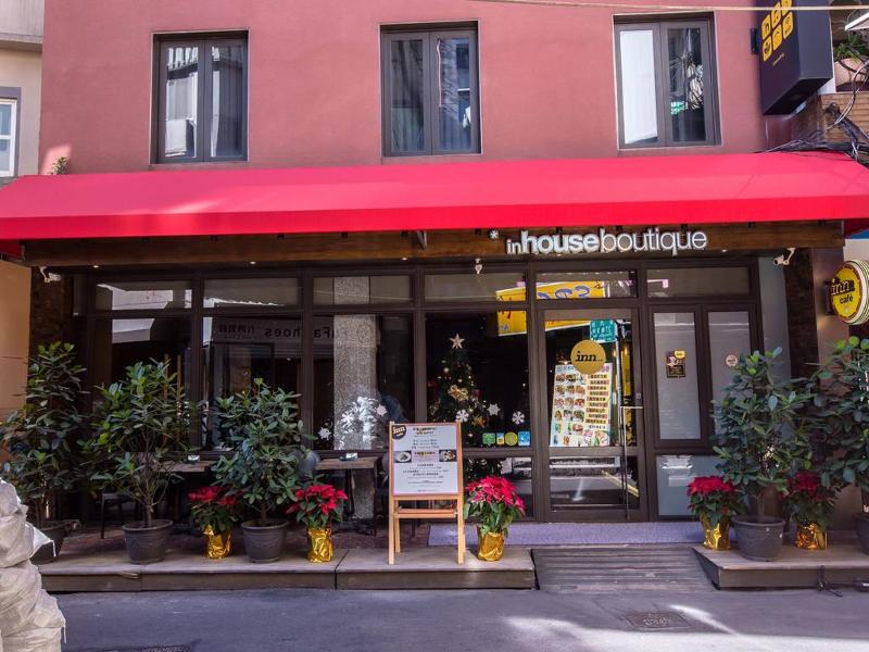 inhouse Boutique