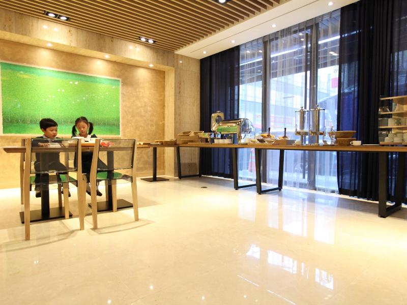 Acube Hotel