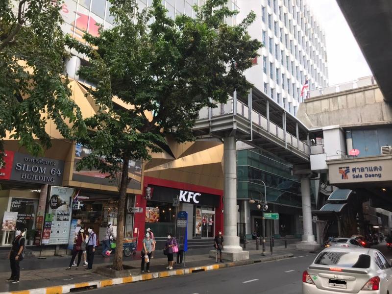 Vplace Silom