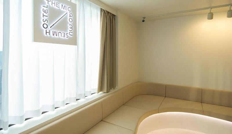 The Micro Museum Hostel Kichijoji