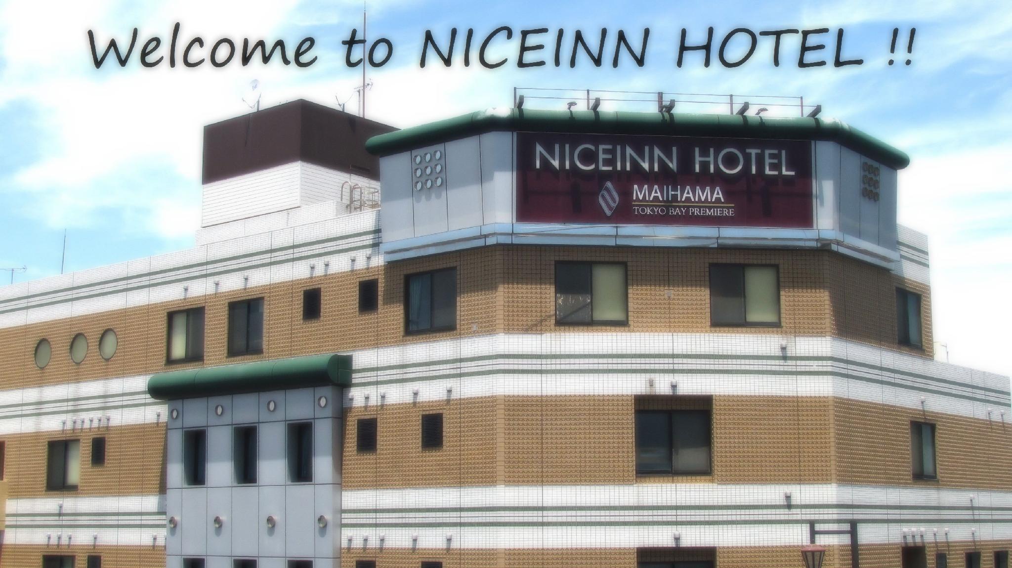 Nice Inn Hotel Maihama Tokyo Bay