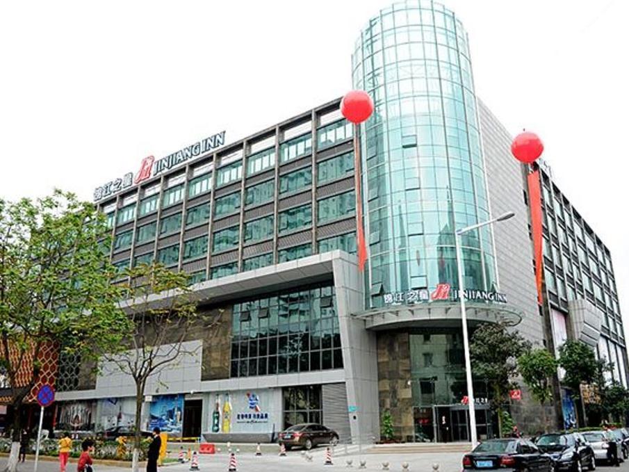 Jinjiang Inn Zhongshan Pedestrian Street Hotel
