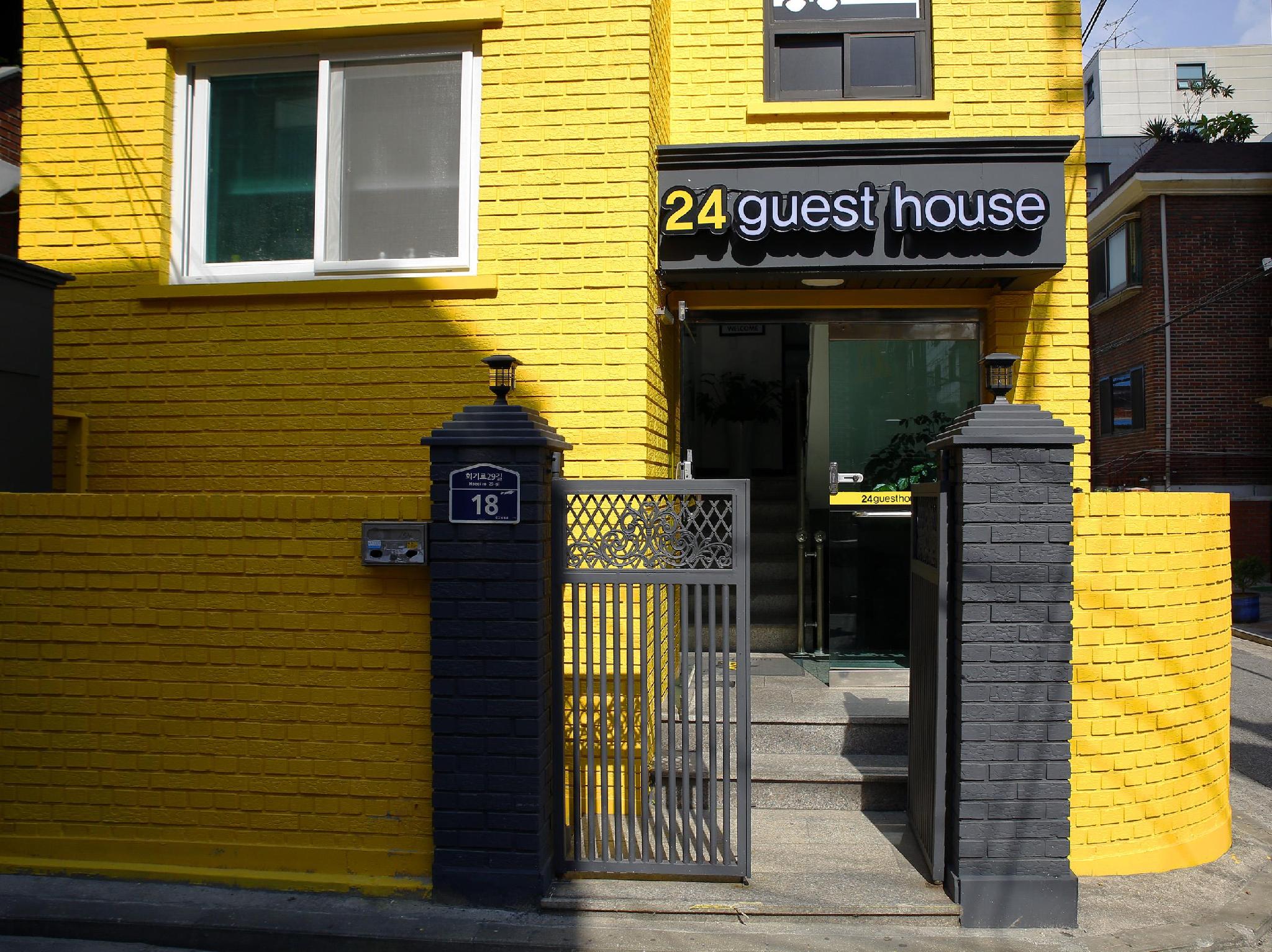 Kyung Hee University 24 Guesthouse