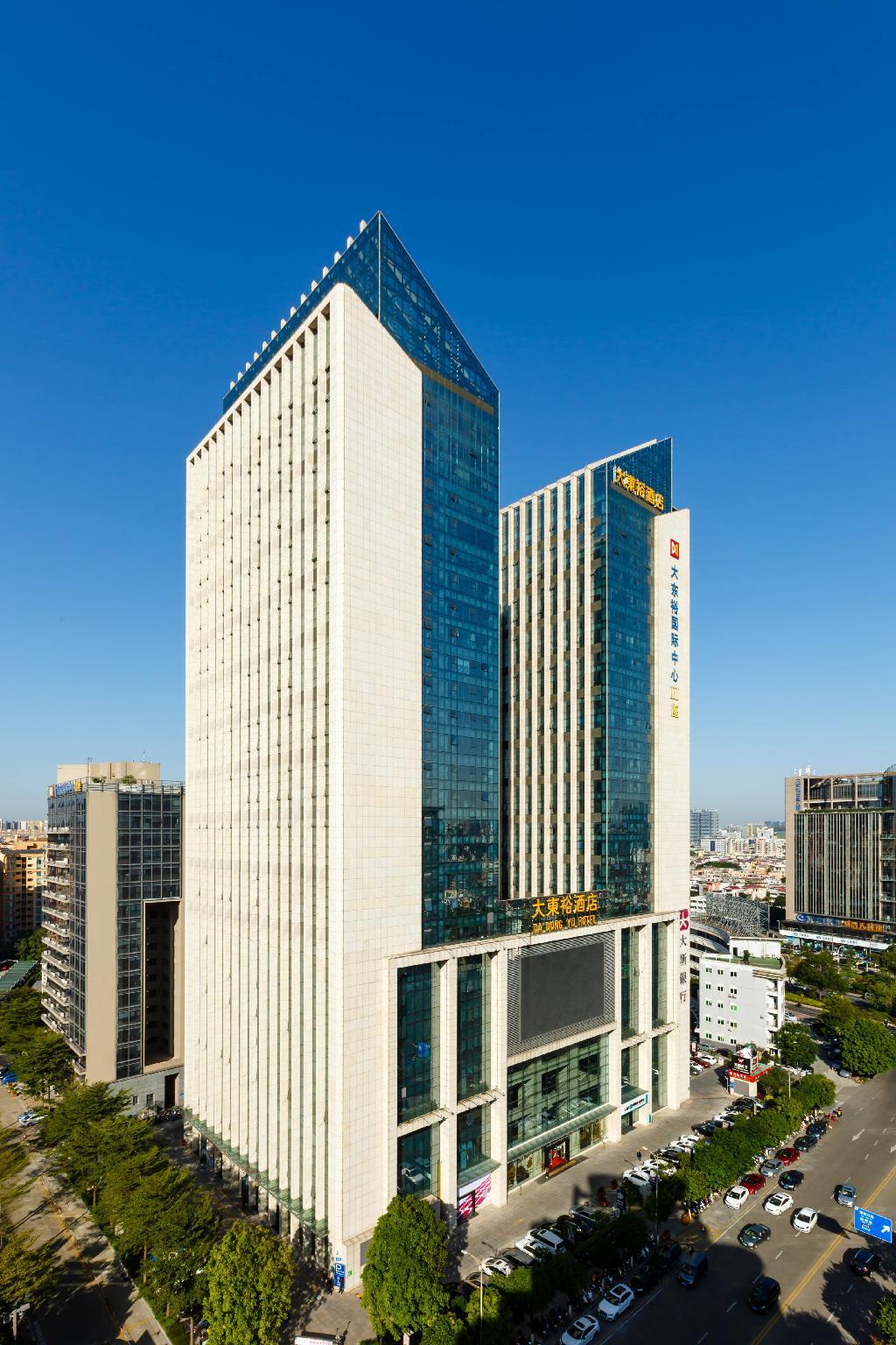 Zhongshan Da Dong Yu Hotel