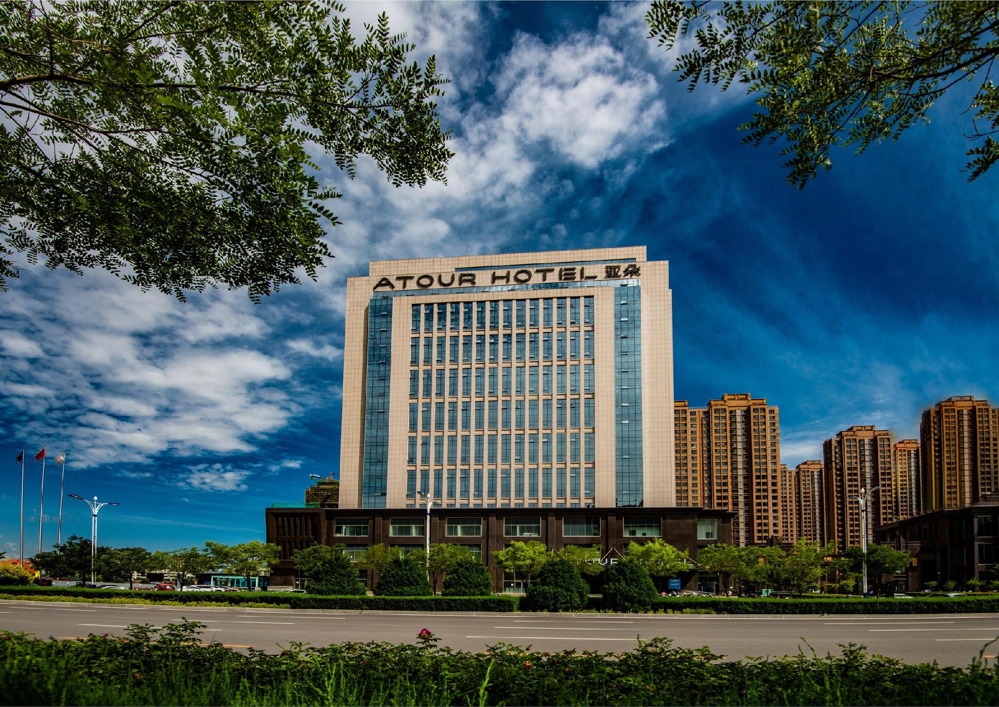 Atour Hotel Yulin Yuyang Xi Road