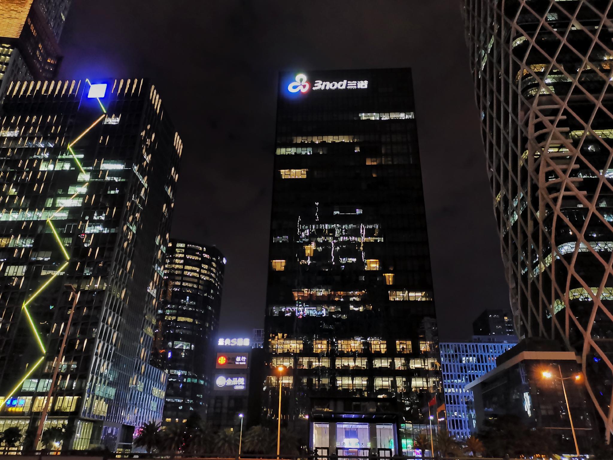 Shenzhen Apex Hotel (Technology Park Branch)
