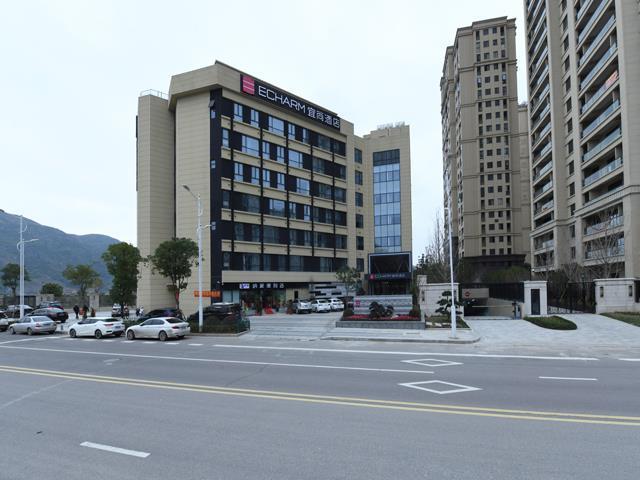 Echarm Hotel Yueqing Rose Garden