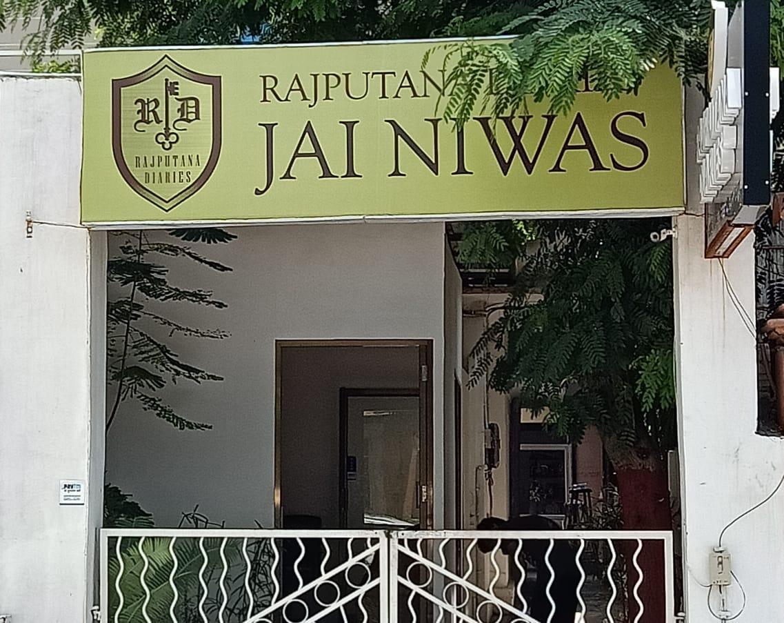 Rajputana Diaries