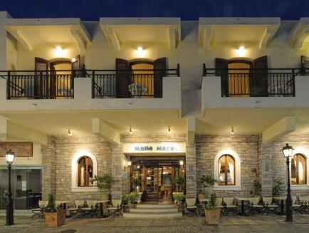Malia Mare Hotel