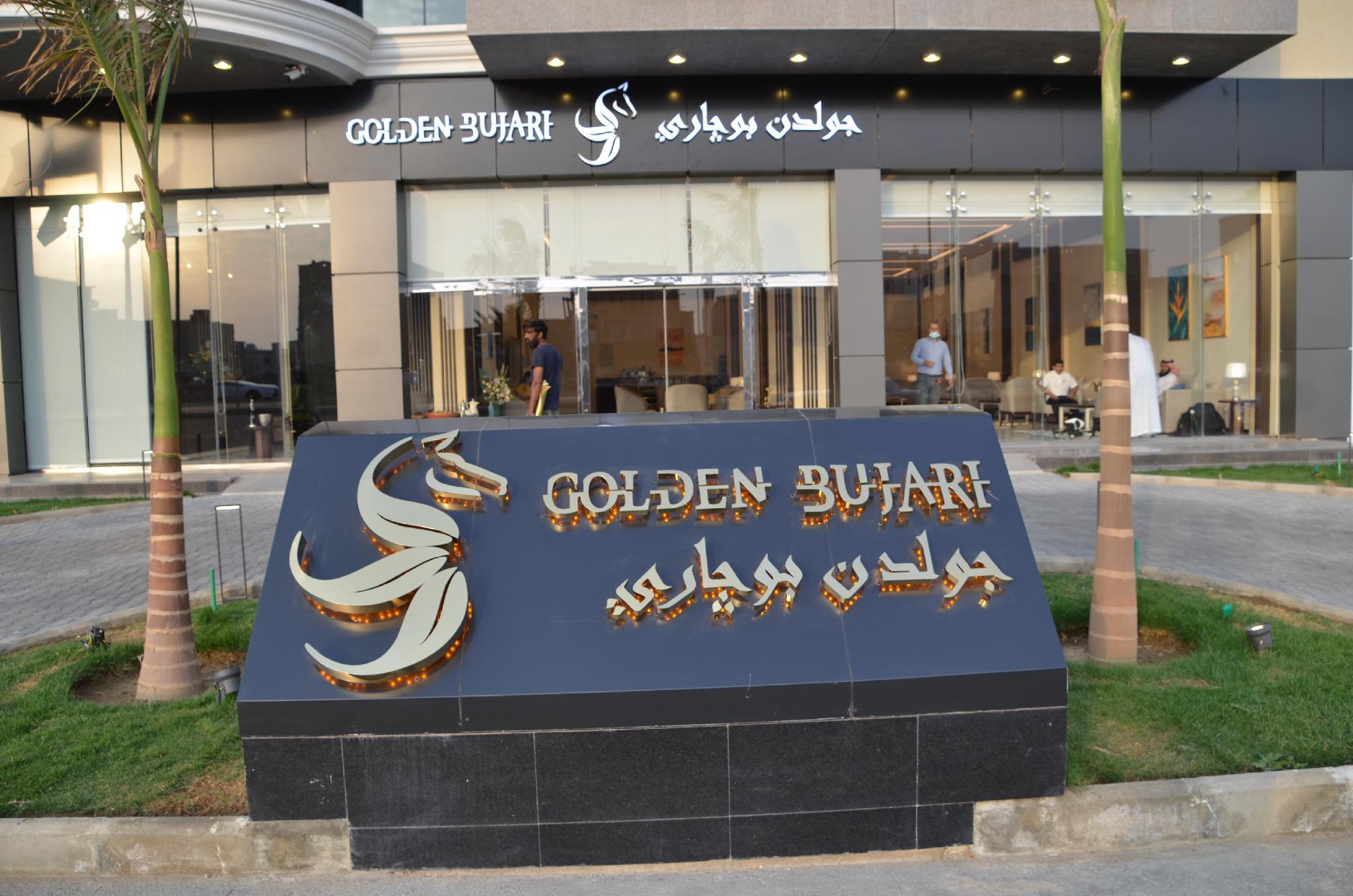 golden bujari diyafa
