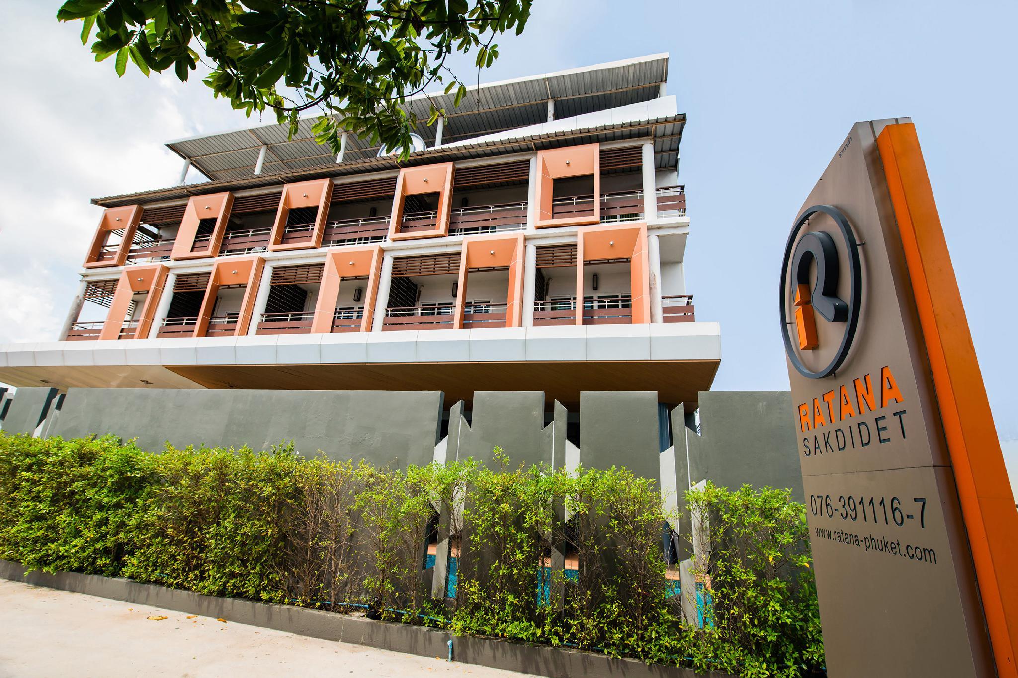 OYO 241 Ratana Hotel Sakdidet