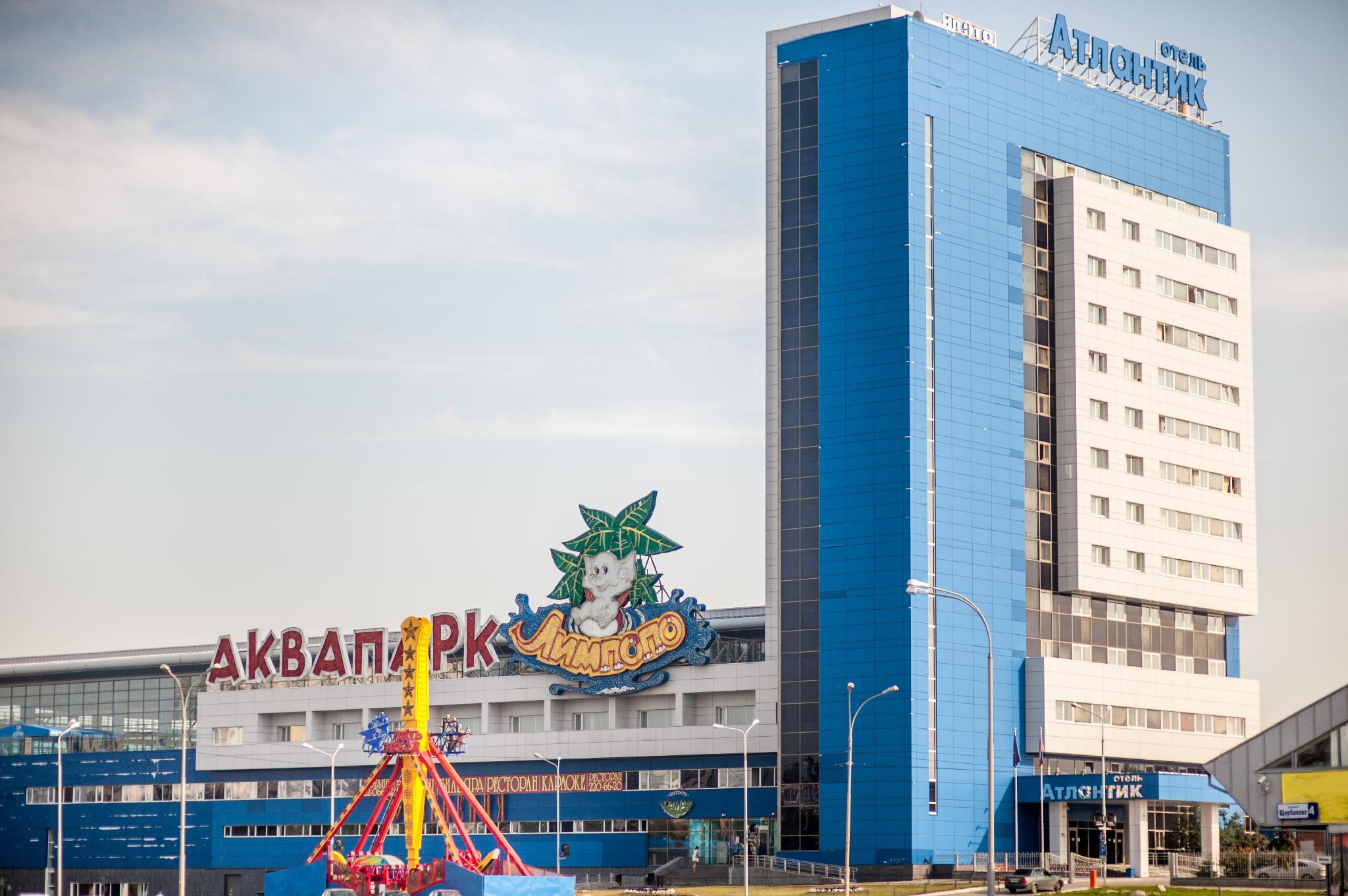 Atlantik Hotel